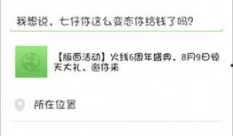 cf6月份最新活动爆料,福利大放送等你来战