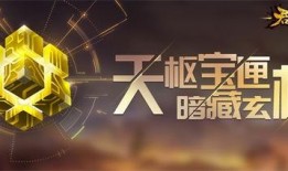 玄机最新爆料视频,揭秘神秘新项目，精彩内容抢先看！