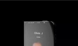 苹果折叠机最新爆料,颠覆性设计即将揭晓，折叠时代来临！