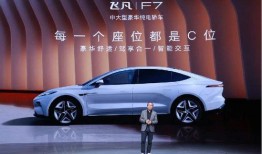 飞凡汽车爆料新闻视频,揭秘全新车型与技术创新亮点
