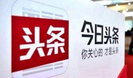 冬日爆料今日头条,今日头条独家揭秘热门事件背后的真相