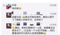 给新闻频道爆料有钱吗,揭秘财富背后的秘密