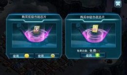 重装上阵最新大爆料,全新爆料揭示游戏升级与神秘新角色