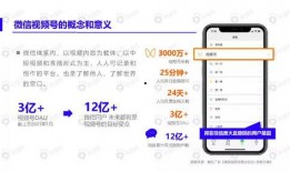 爆料吃鸡网红视频大全下载,下载攻略一网打尽