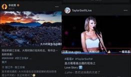 爆料发什么视频好,热门视频幕后故事大揭秘