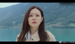 爆料孙艺珍视频大全,精彩瞬间回顾