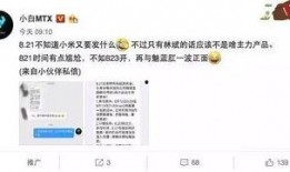 全网爆料视频大全最新,揭秘热点事件，洞察社会真相