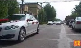美国车队爆料视频最新,揭秘赛车界神秘幕后