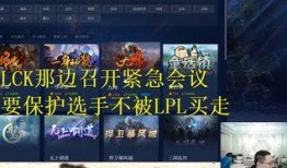 战区最新爆料直播,直播揭秘战场风云变幻