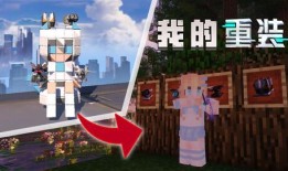 重装上阵最新大爆料,全新爆料揭示游戏升级与神秘新角色