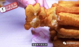 爆料藕粉摆摊视频教程,轻松学会制作美味藕粉小吃