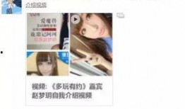 神童爆料自己有妹妹视频,揭秘背后的惊人真相！