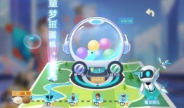 游乐场最新版本爆料,惊险刺激，畅玩无限！