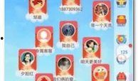 娱乐吃瓜聊天软件哪个好,哪个才是你的心头好？
