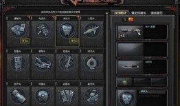 最新cf爆料,全新武器与地图即将上线，战火升级再掀热潮！