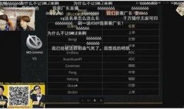 老虎爆料虎牙视频在线观看