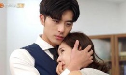 奈何boss要娶我在线观看免费全集,甜蜜爱情喜剧来袭！