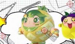 蛋仔最新抓捕爆料