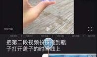 抖音爆料风景视频大全最新,风景视频大全，带你领略世界之美