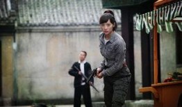 希望使命在线观看乐视