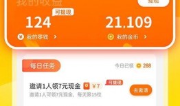 都市时报民生爆料视频下载,视频揭秘城市生活热点事件