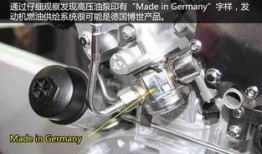 奇瑞燃油发动机最新爆料,性能卓越，引领行业新潮流”