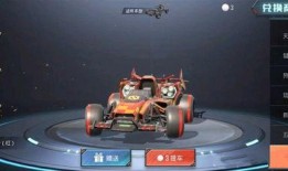 新皮肤爆料汽车视频,新皮肤亮相！汽车视频揭秘未来科技风采