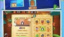 神偷王者爆料视频大全,揭秘视频大全中的惊险盗术与传奇故事