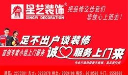 珠海新闻爆料找谁,聚焦城市热点，解码民生关切