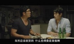 完美搭档韩版完整版手机在线观看,韩版完整版，手机在线观看，激情演绎甜蜜爱情