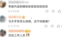 圈内爆料杨紫暗斗,娱乐圈幕后恩怨揭秘