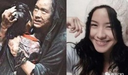 怪物在线观看林嘉欣