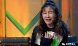 金靖拍戏爆料视频大全