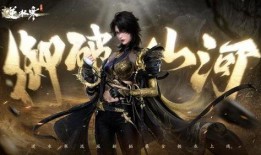 逆水寒最新爆料服装,古风服饰新篇章，揭秘游戏最新爆料