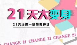 娱乐新闻怎么爆料