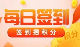 转盘最新爆料返场