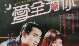 爱的火花韩剧在线观看,浪漫邂逅，激情燃烧的青春恋曲