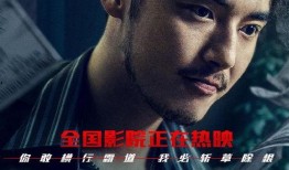 影电影在线观看,揭秘光影交织的武侠世界