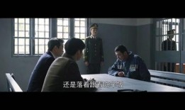 2偷月情在线观看免费,浪漫邂逅，禁忌之恋