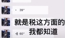 娱乐爆料日期怎么算的