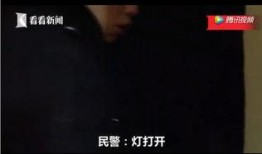 茶馆老板爆料视频播放在线观看,揭秘幕后真相