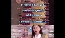 最新的吃瓜爆料视频,视频内容大起底，真相令人震惊！