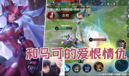 小潮王者爆料视频大全,揭秘电竞圈幕后故事