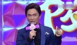 近期男星爆料事件视频,男星爆料视频引发热议