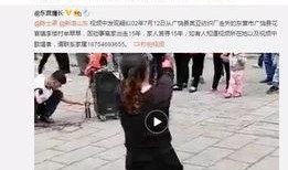 爆料杜江女网红是谁啊视频,杜江女网红身份曝光，视频爆料引发热议
