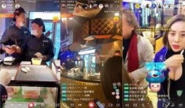 黑哥爆料餐饮视频播放,餐饮行业幕后视频播放真相大曝光