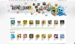 最新爆料软件下载大全安卓,最新爆料，热门应用一网打尽