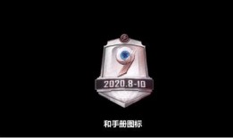 派对ss9赛季爆料最新,揭秘全新爆料，激情狂欢即将开启！