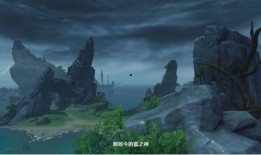 原神3.3剧情最新爆料,神秘新角色登场，揭开世界之秘