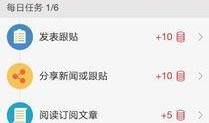 各大新闻爆料渠道,各大新闻爆料渠道最新动态汇总